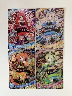 アイプリ ダークカルテットスターバズリウム