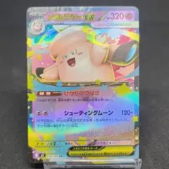 2026年最新】レリーフ加工なし エラーの人気アイテム - メルカリ