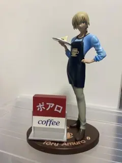名探偵コナンフィギュア　安室　ポアロ