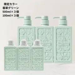 2026年最新】薬酵泉 ボディソープの人気アイテム - メルカリ