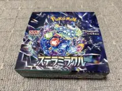 未開封BOX シュリンク無し】 ステラミラクル - メルカリ