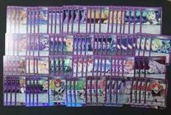 マクロス ワルキューレ デッキ 調整パーツ付き - メルカリ