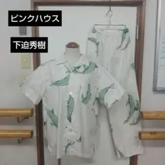 2026年最新】下迫秀樹の人気アイテム - メルカリ