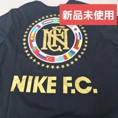 週末値下げ！新品未使用☆Nike F.C. Tシャツ M ブラック
