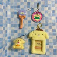 サンリオ　ポムポムプリン グッズ 4点セットのサムネイル