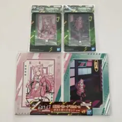 一番くじ　ホロライブ　Cyberpunk Style 博衣こより　セット