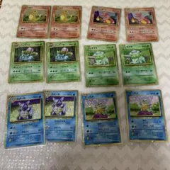 ポケカclassic 御三家　12枚セット