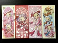 2026年最新】おジャ魔女どれみトレーディングカードの人気アイテム