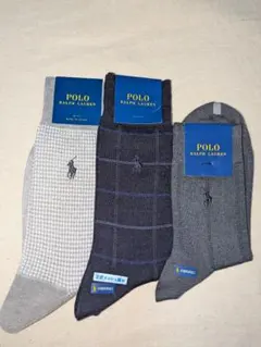 新品☆POLO RALPH LAURENメンズ靴下3足ソックス　紺グレー千鳥格子