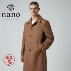 【美品】nano universeナノユニバース チェスターコート ロング丈