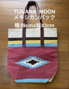 Item thumbnail for item ca0b7d89-313d-44a2-941c-217e55051650