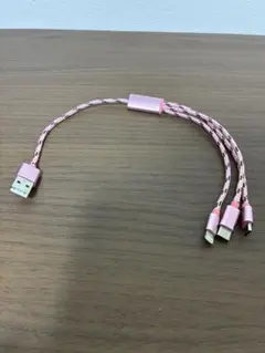 3 in 1USBケーブル Lightning/Type-C/Micro30cm