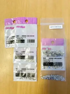 ざっぴー様　スワロフスキー2058 ホワイトオパール