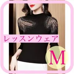 Item thumbnail for item a5b6d747-3fb4-49f2-b3ce-d303c3b2b153