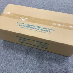 2025年最新】ヴァイス ホロライブ カートンの人気アイテム