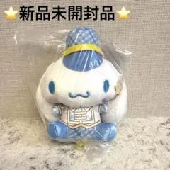 シナモンロール 산리오 キャラクターズ いちご新聞640号 ぬいぐるみ