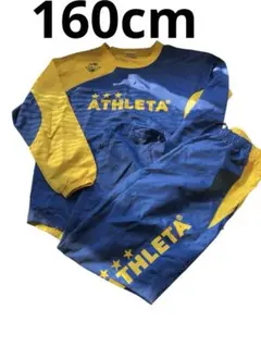 【160】ATHLETA ピステセット