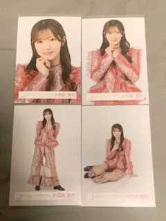 小田倉麗奈 生写真