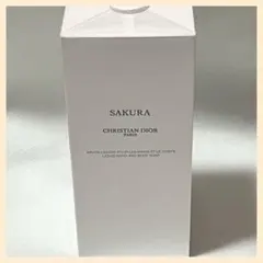 【新品未開封】Christian Dior SAKURA ハンド&ボディーソープ