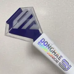 2025年最新】super junior ペンライトの人気アイテム - メルカリ