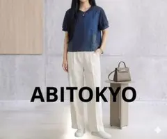 【新品タグ付き】ABITOKYO チェック柄ブラウス 綿100% チュニック 紺のサムネイル