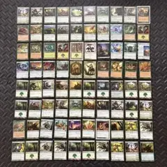 MTG 매직: 더 개더링 트래커 대량 판매