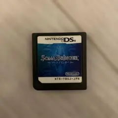 DS ソフト　Soma Bringer ソーマブリンガー