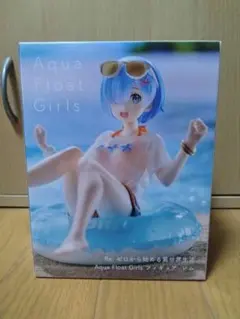 Re:ゼロから始める異世界生活　レム　Aqua Float Girlsフィギュア
