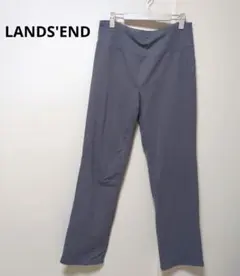 Lands' End グレー ヨガパンツ M/T