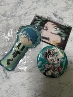 僕のヒーローアカデミア ガチャガチャ 緑谷出久 デク 3点セット