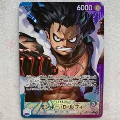 モンキー・D・ルフィ L リーダーパラレル(リーパラ) OP11-040