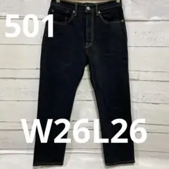 リーバイス　デニムパンツ　レディース501 ブラックW26 L26 96