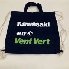 手提げカバン　ナップサック　Kawasakiグッズ