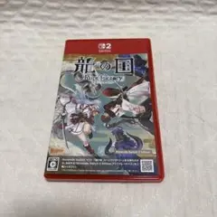Switch2 龍の国 ルーンファクトリー Edition