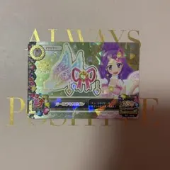 Yuripom_ 07様 リクエスト 2点 まとめ商品