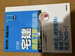 Item thumbnail for item c3a9f8c1-aa1a-4c50-9d04-c81d779c3492