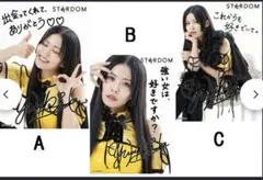 Roselia 相羽あいな　缶バッジ 10個② 相羽あいな Roselia 缶バッジレア10個 HAPPY BIRTHDAY 相羽あい