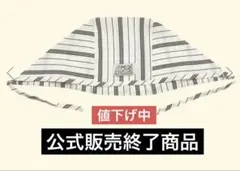 2026年最新】ハウスオンザヒルの人気アイテム - メルカリ
