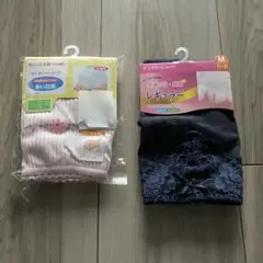 サニタリーショーツ M 2点セット