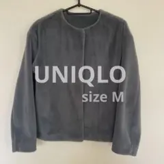 UNIQLO スムースヤーンフリースノーカラージャケット グレー M