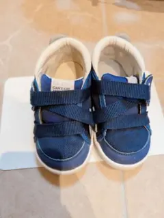 イフミー　15センチ