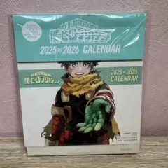 僕のヒーローアカデミア 2025×2026 卓上カレンダー ノンノ
