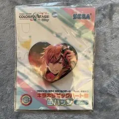 プロセカ グッズ キラキラビッグハート型缶バッジ 東雲彰人