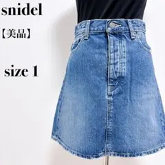 MHK様 リクエスト 4点 まとめ商品