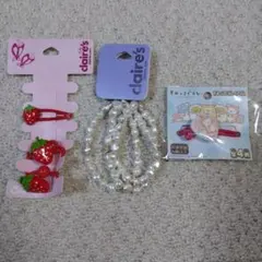 Claire's いちごヘアクリップとパールビーズセットのサムネイル