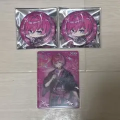 Meteorites めておら みかさくんのサムネイル