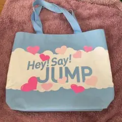 Hey!Say!JUMP トートバッグ　2009年