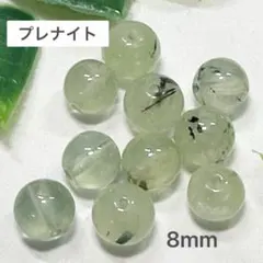 ルル様 リクエスト 2点 まとめ商品