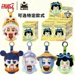 タイトーくじ　とびだせどうぶつの森　メモスタンド賞　デザイン２ タイトーくじ とびだせどうぶつの森 メモスタンド賞 デザイン2 - メルカリ
