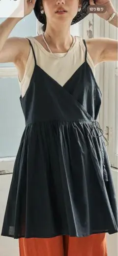 新品。FREAK'S STOREカシュクールキャミチュニックのサムネイル
